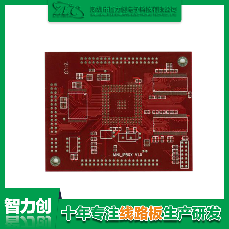 PCB線路板噴錫紅油的作用是什么？