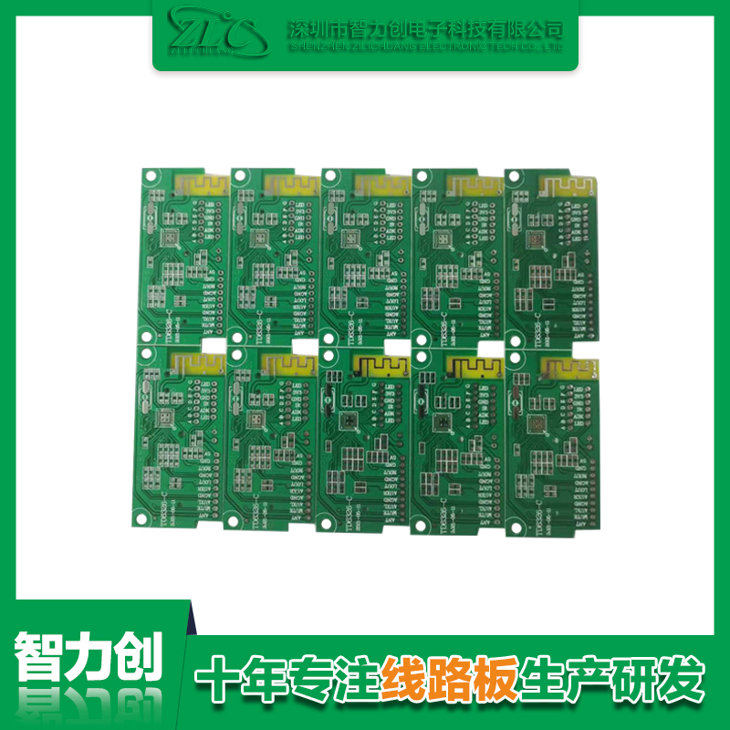 SMT加工中助焊劑有哪些作用？