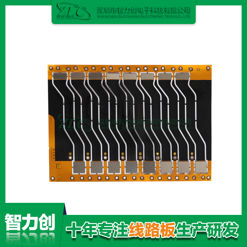fpc阻抗板是什么？fpc阻抗板的基礎知識有哪些？